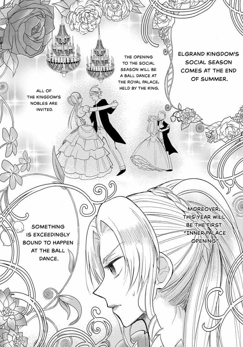 The Inner Palace Tale of a Villainess Noble Girl Chapter 3 2